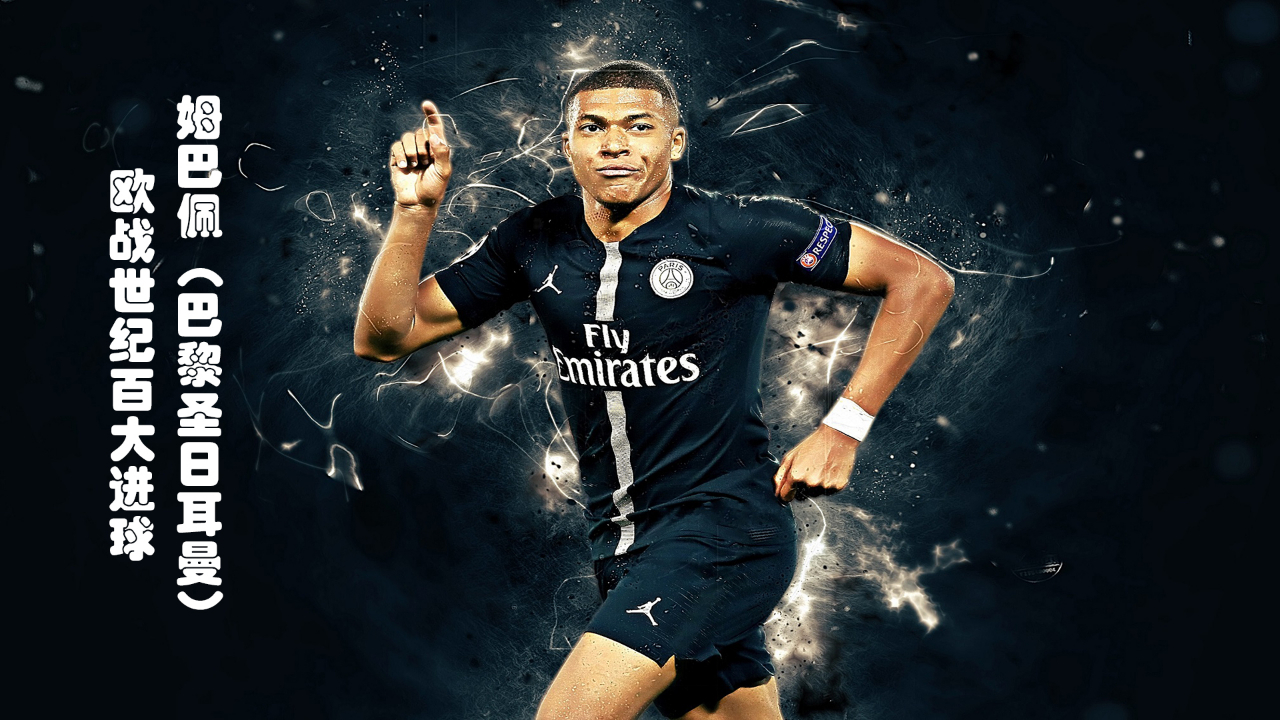 高开低走！公牛7连败之后跌出东部前十（开局强势难续，公牛7连败滑出东部前十）