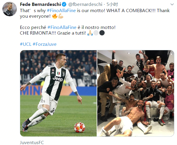 杰拉德：卡雷拉斯给了对手太大空间；吕迪格送点很愚蠢（杰拉德：卡雷拉斯防守空当过大；吕迪格送点行为实在愚蠢）